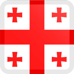 Flag of Georgia - Button Square