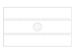 Flag of Iran - A4