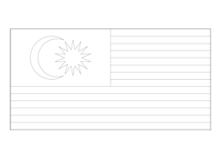 Flag of Malaysia - A4