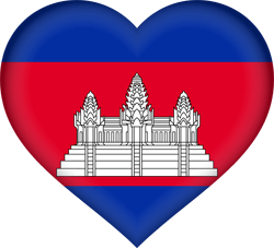 Flag of Cambodia - Heart 3D